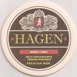 Hagen RU 535
